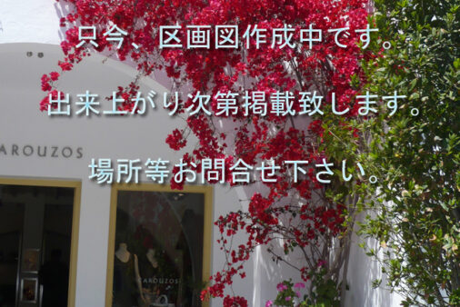 NEW土地　茅ヶ崎駅徒歩約17分！東海岸南4丁目 No.3　氷室椿園近く！落ち着いた住宅街！