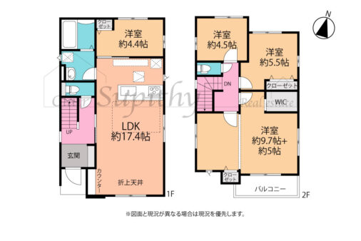 新築　東海岸北5丁目 2号棟 茅ヶ崎駅15分！南側道路につき陽当たり良好！海も徒歩圏内物件です！