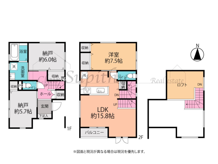 NEW新築　東海岸南1丁目B号棟　南向き海徒歩約2分、お洒落なロフト付きデザイナーズハウス！